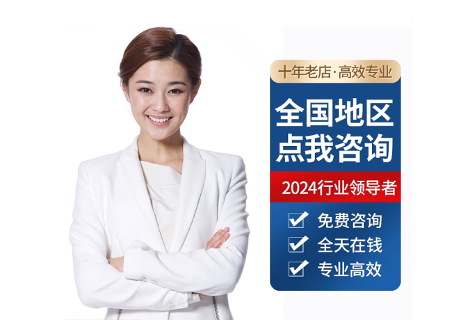 石碣镇离职公积金代提