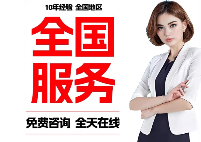 石碣镇在职公积金代提